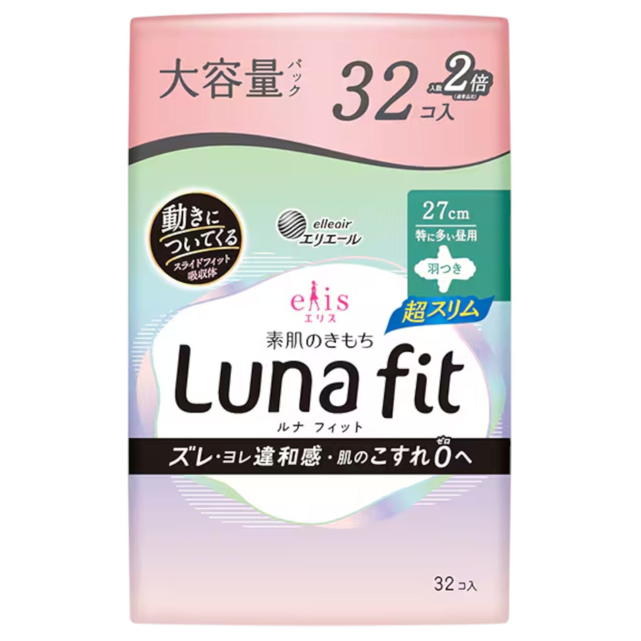 엘리스 루나핏 초슬림 생리대 날개형 27cm 32매입 (특히 많은날 낮용)