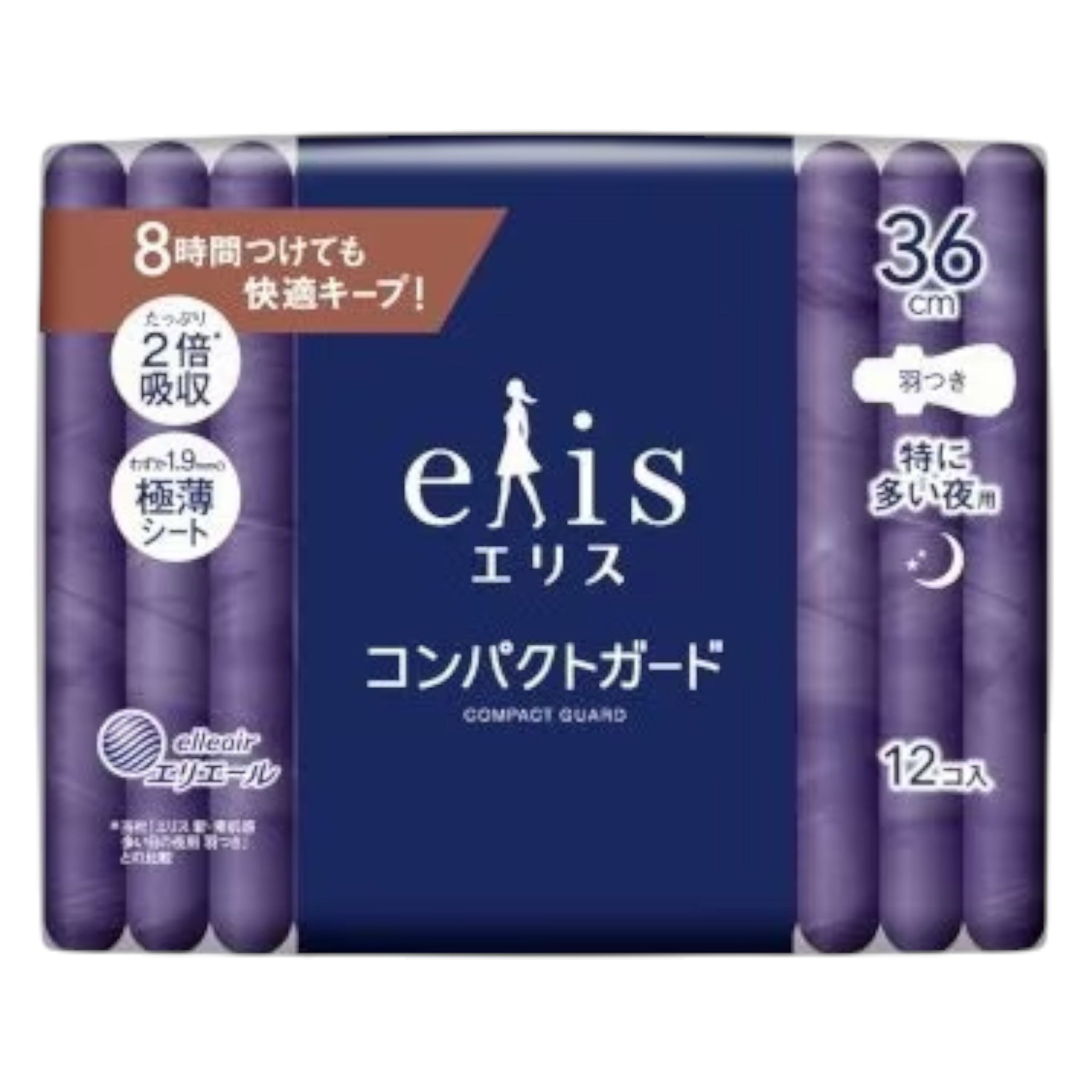 엘리스 콤팩트가드 생리대 날개형 36cm 12매입 (특히 많은날 밤용)