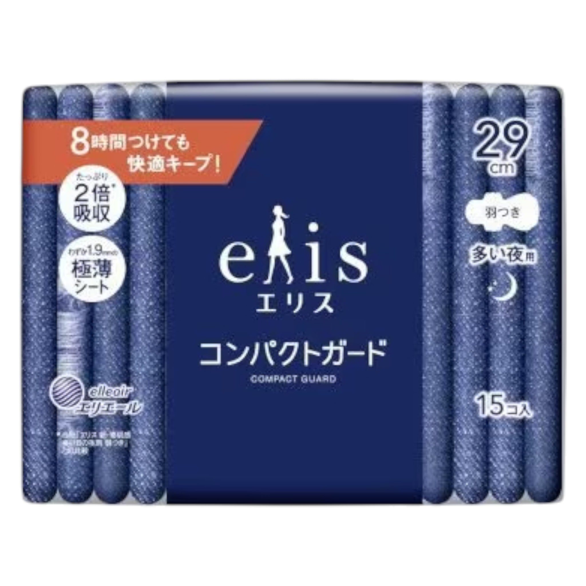엘리스 콤팩트가드 생리대 날개형 29cm 15매입 (많은날 밤용)