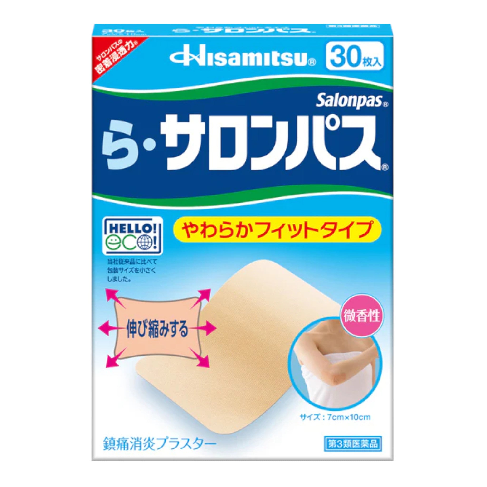 라 사론파스 30매