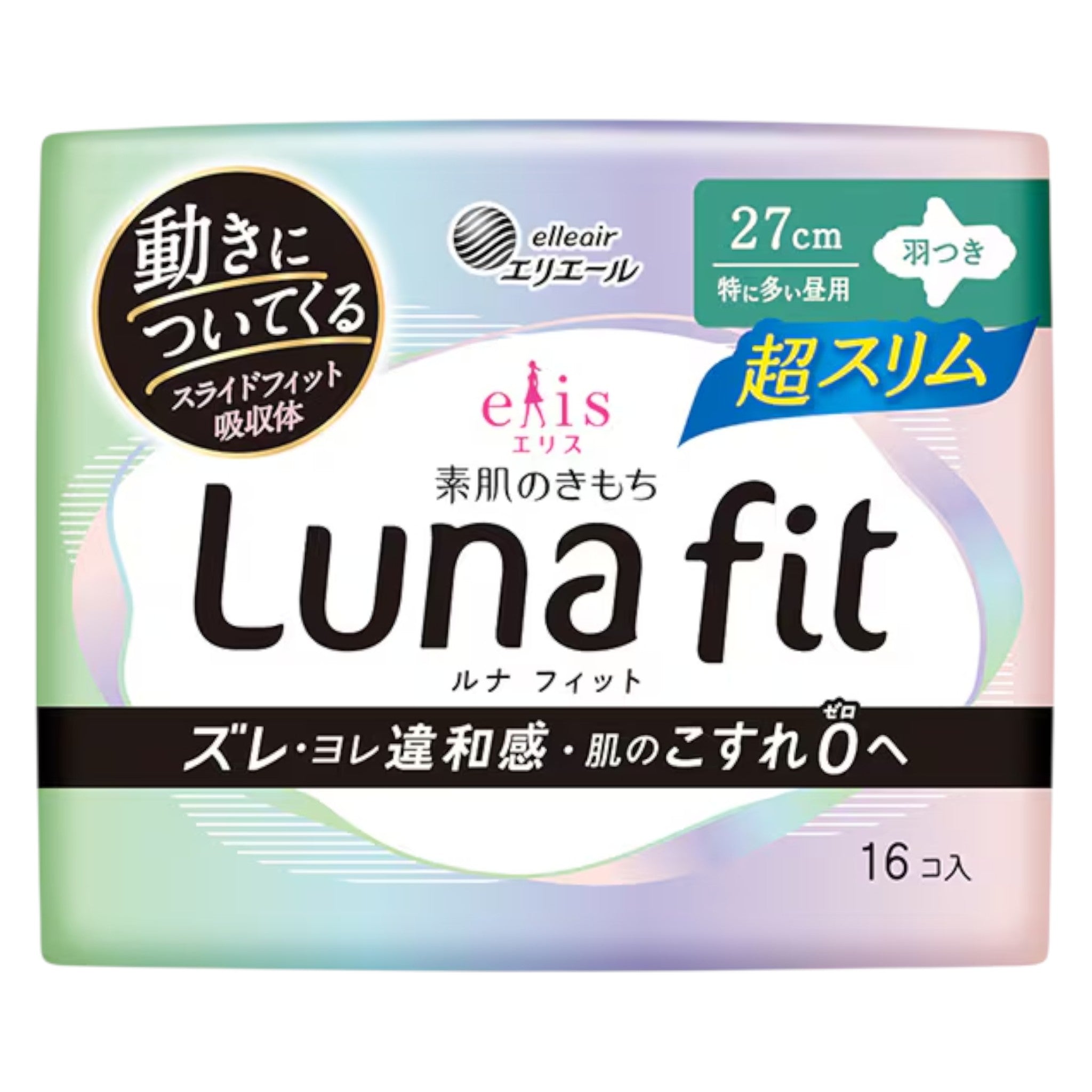 엘리스 루나핏 초슬림 생리대 날개형 27cm 16매입 (특히 많은날 낮용)