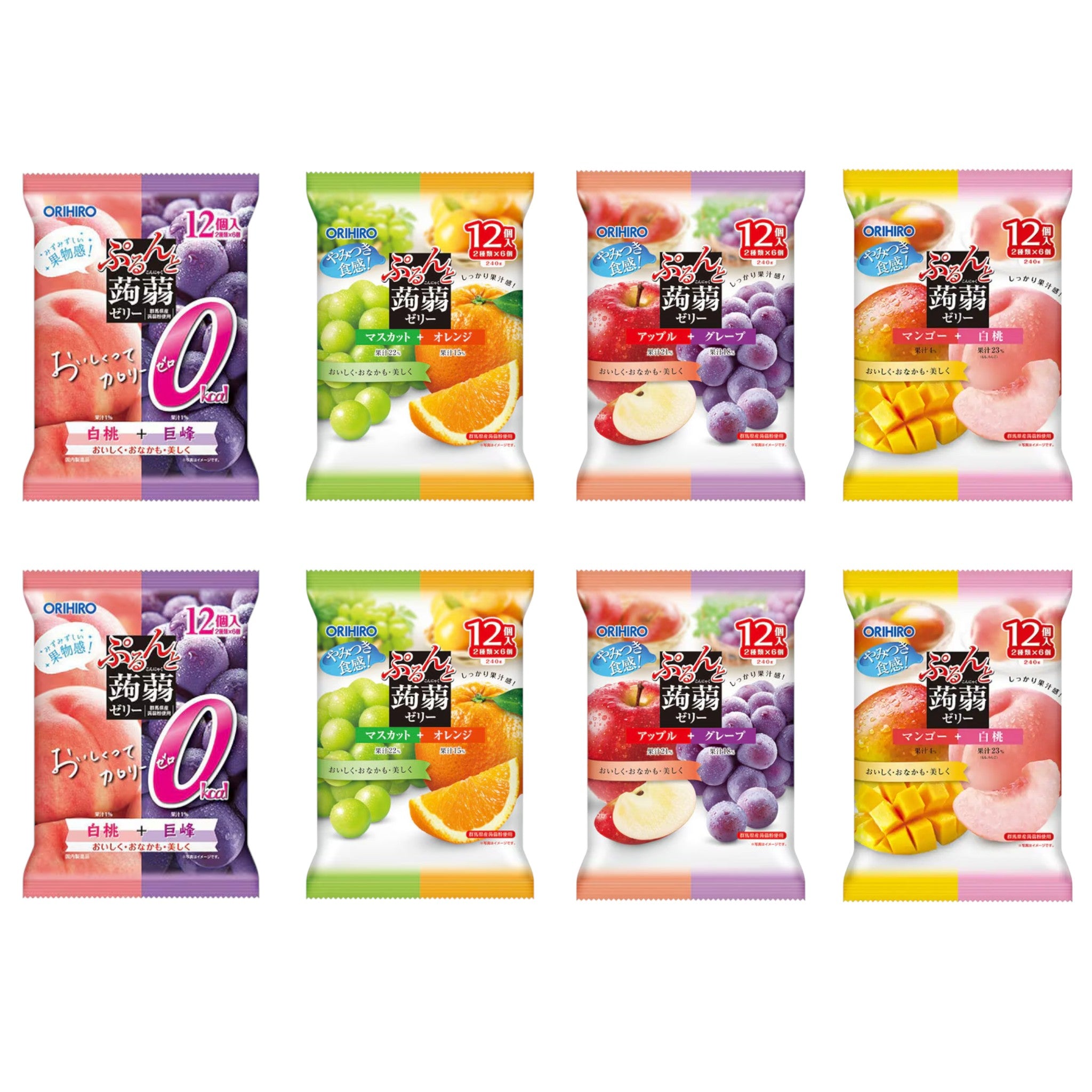 일본 오리히로 곤약젤리 12개입 8봉지 세트