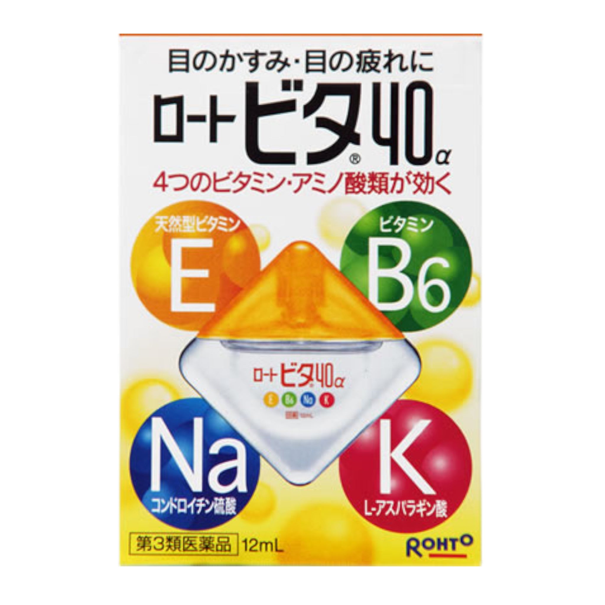 로토 비타 40알파 12ml