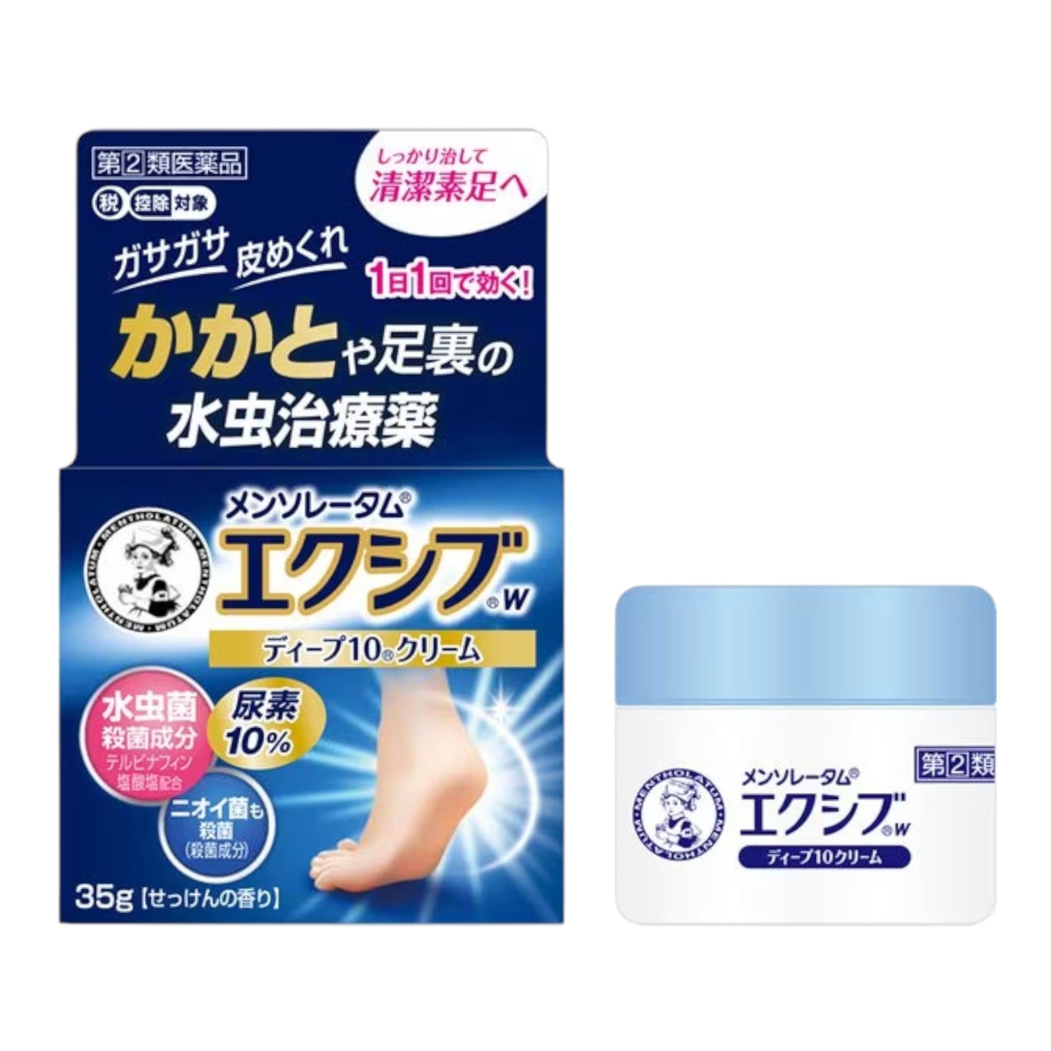 멘소래담 엑시브 W 딥10 크림 35g