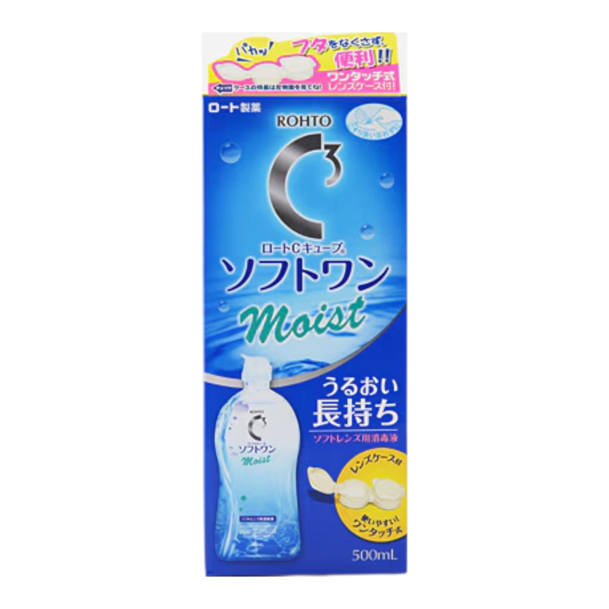 羅托製藥 羅托 C立方 軟性保濕 500ml