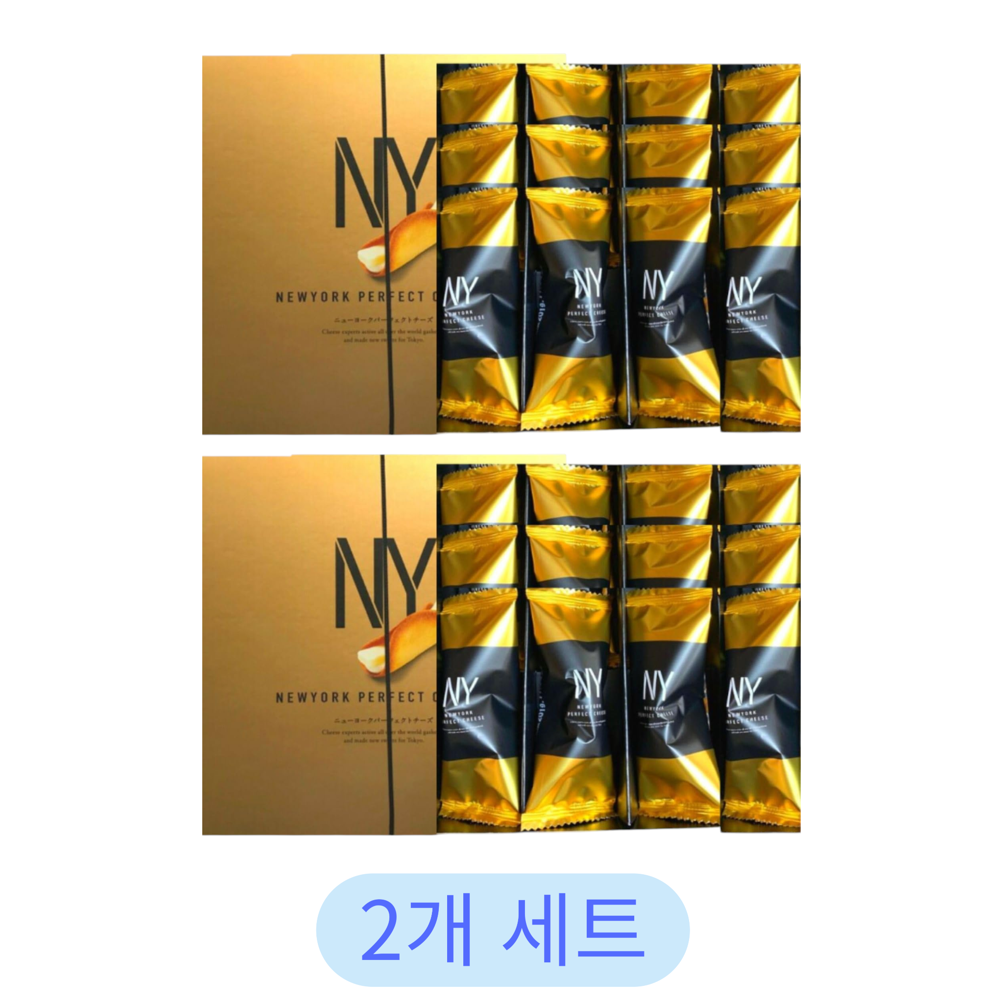 뉴욕 퍼펙트 치즈 쿠키 12개입 (2개 세트)