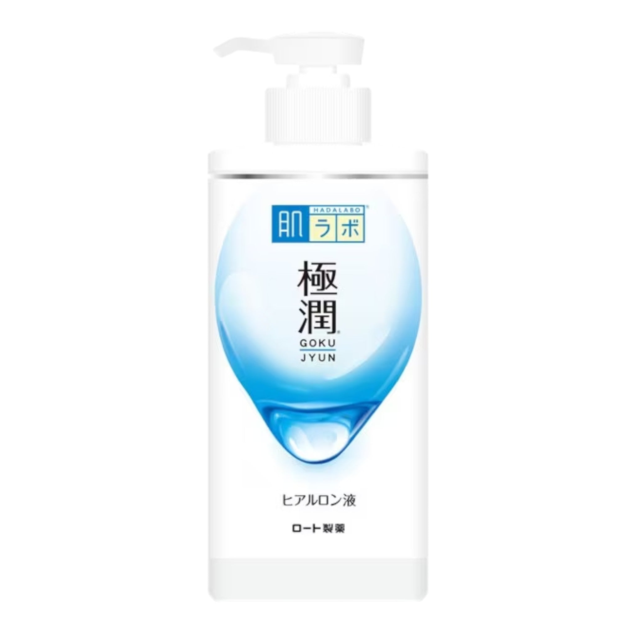 하다라보 고쿠준 히알루론액 본체 펌프 400ml