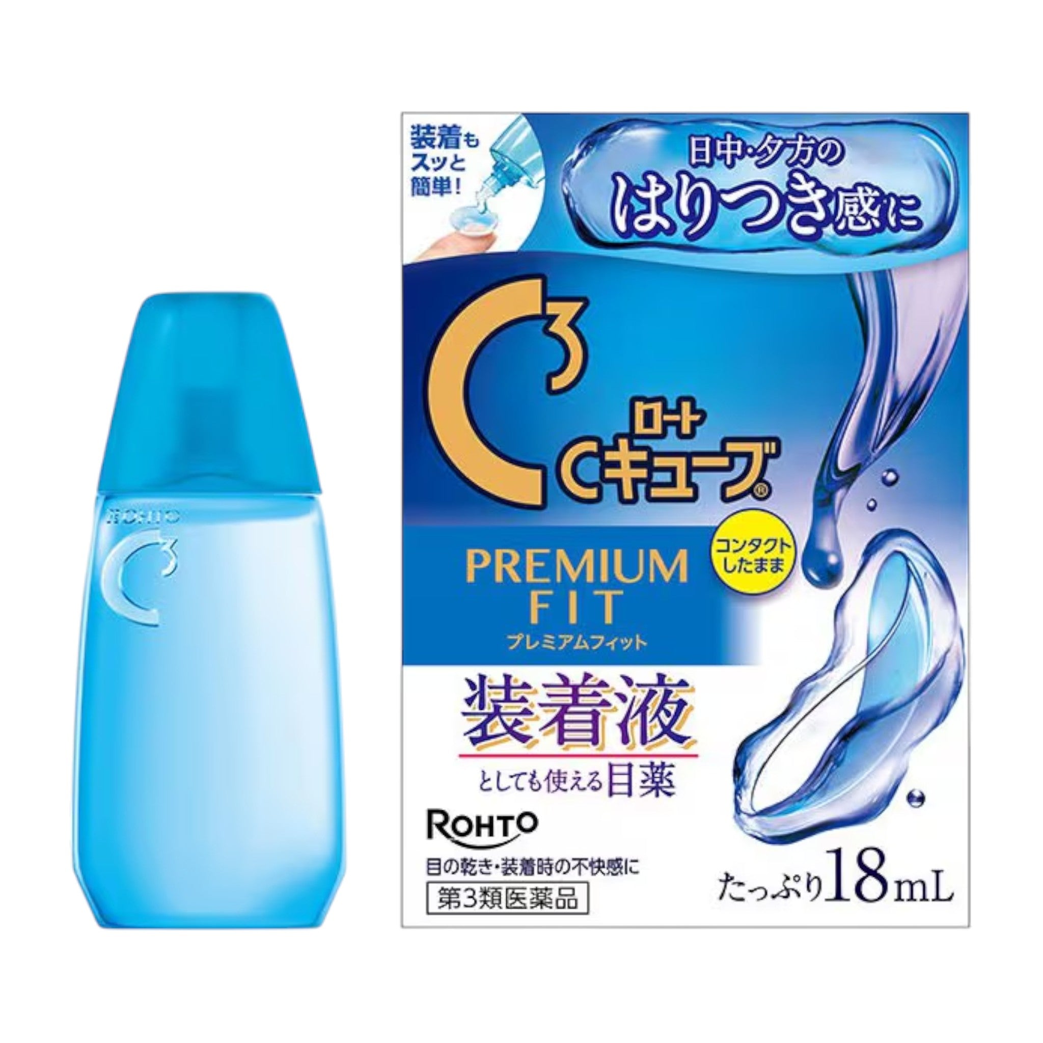 로토 C큐브 프리미엄 피트 렌즈 보습 안약 18ml