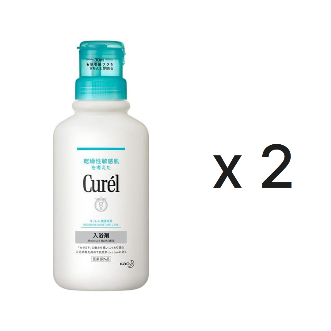 큐렐 침투 보습 입욕제 420ml x 2개