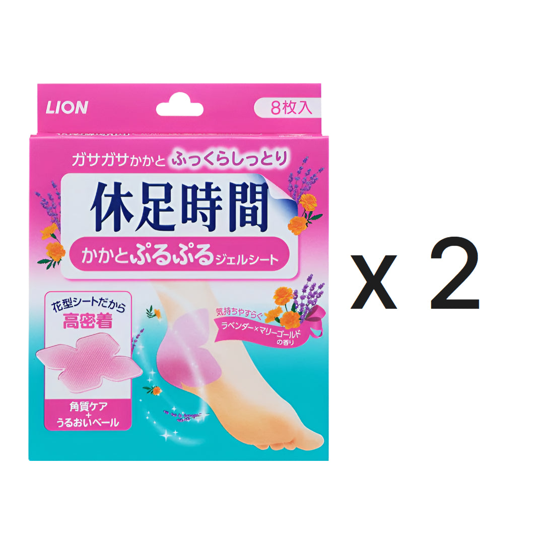 라이온 휴족시간 뒤꿈치 젤 시트 8매입 x 2개
