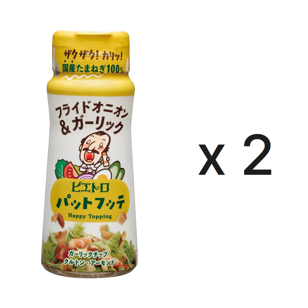 피에트로 파트후테 프라이드 어니언 앤 갈릭 70g x 2개