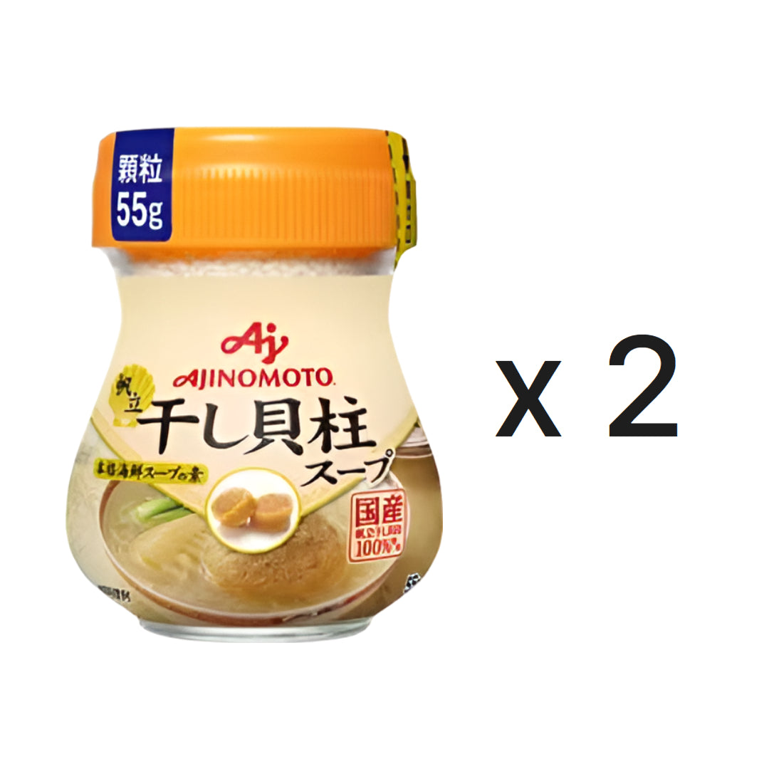 아지노모토 AJI 건가리비 스프 55g 병 x 2개