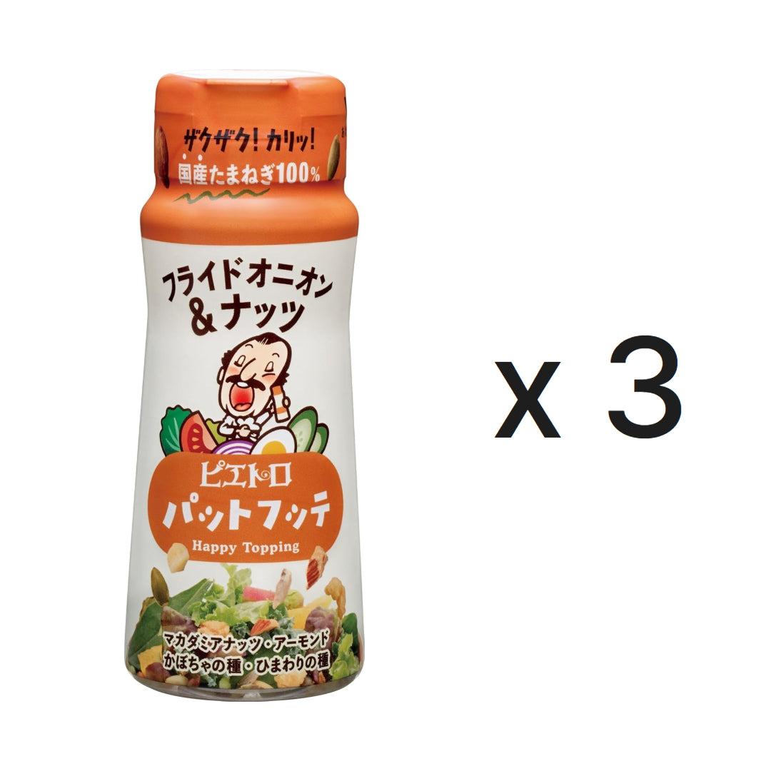 피에트로 파트후테 프라이드 어니언 앤 너츠 70g x 3개