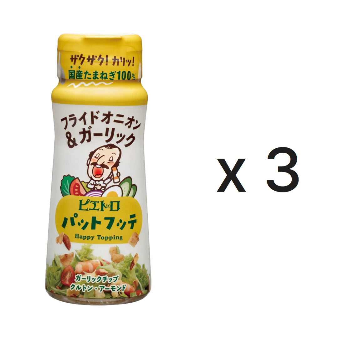 피에트로 파트후테 프라이드 어니언 앤 갈릭 70g x 3개