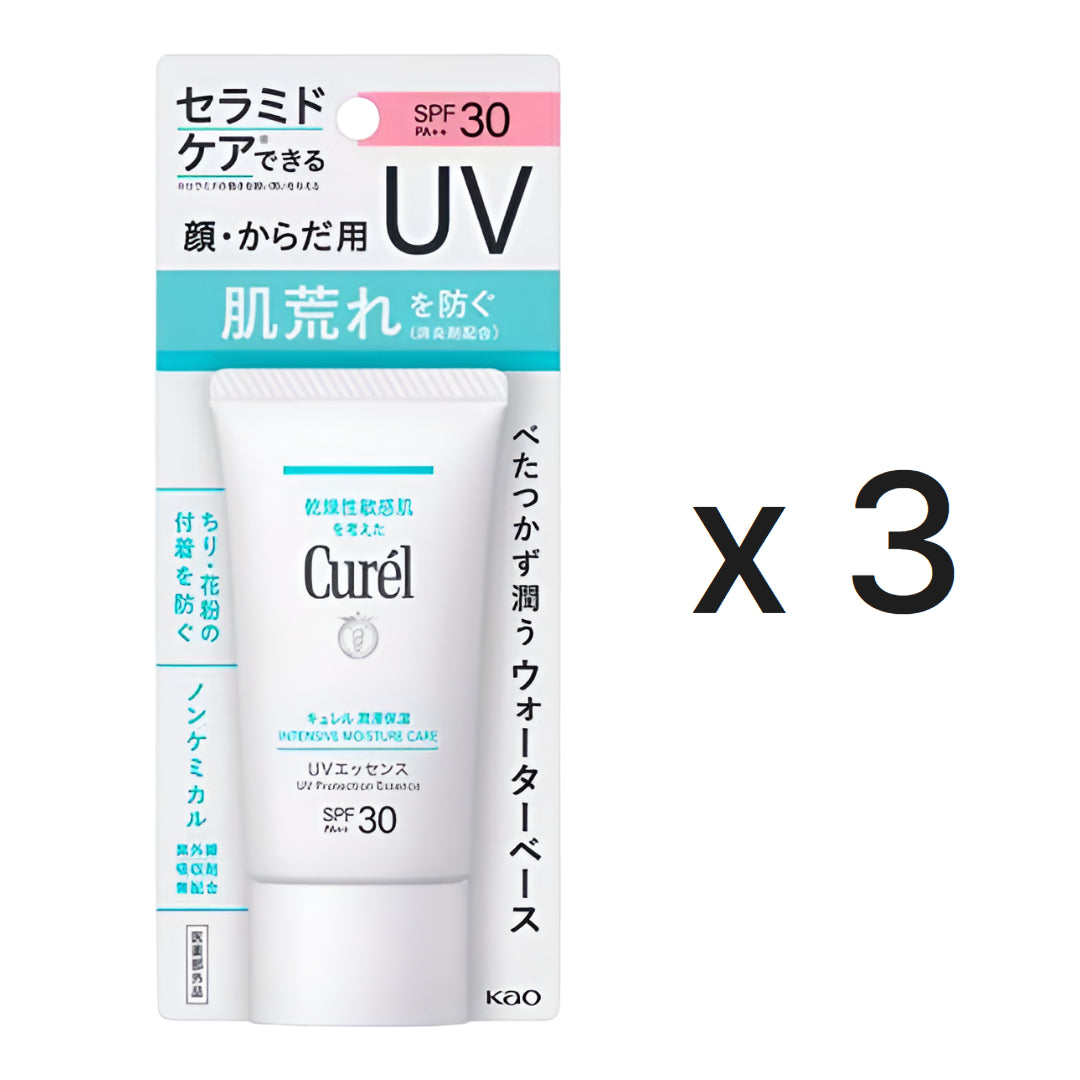 큐렐 윤침보습 UV 에센스 SPF30 PA++ 50g x 3개