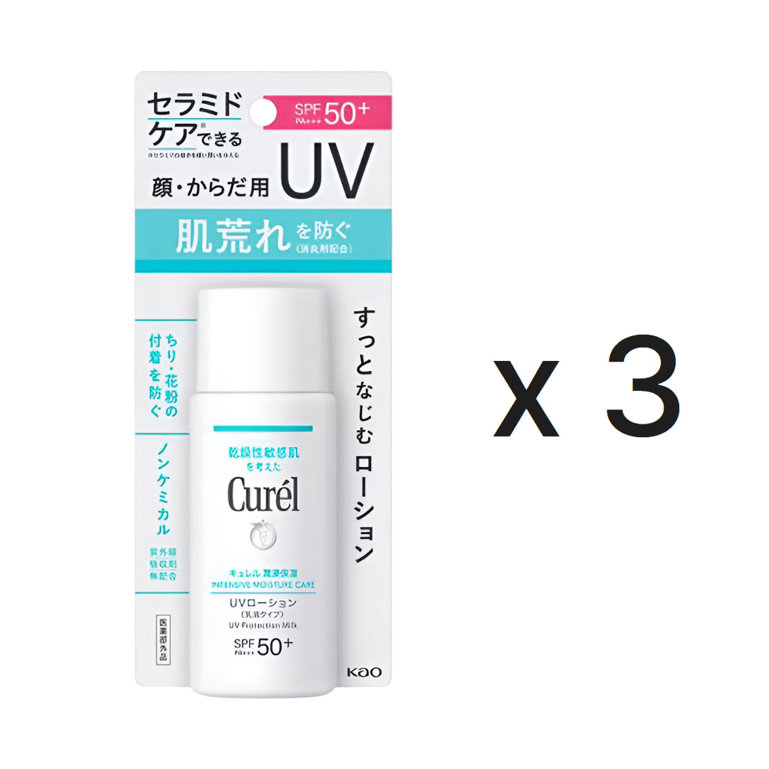 큐렐 윤침보습 UV 로션 SPF30 PA++ 60ml x 3개