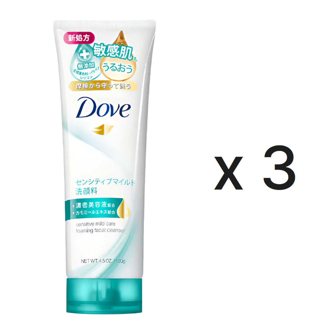 도브 센시티브 마일드 클렌징폼 130g x 3개