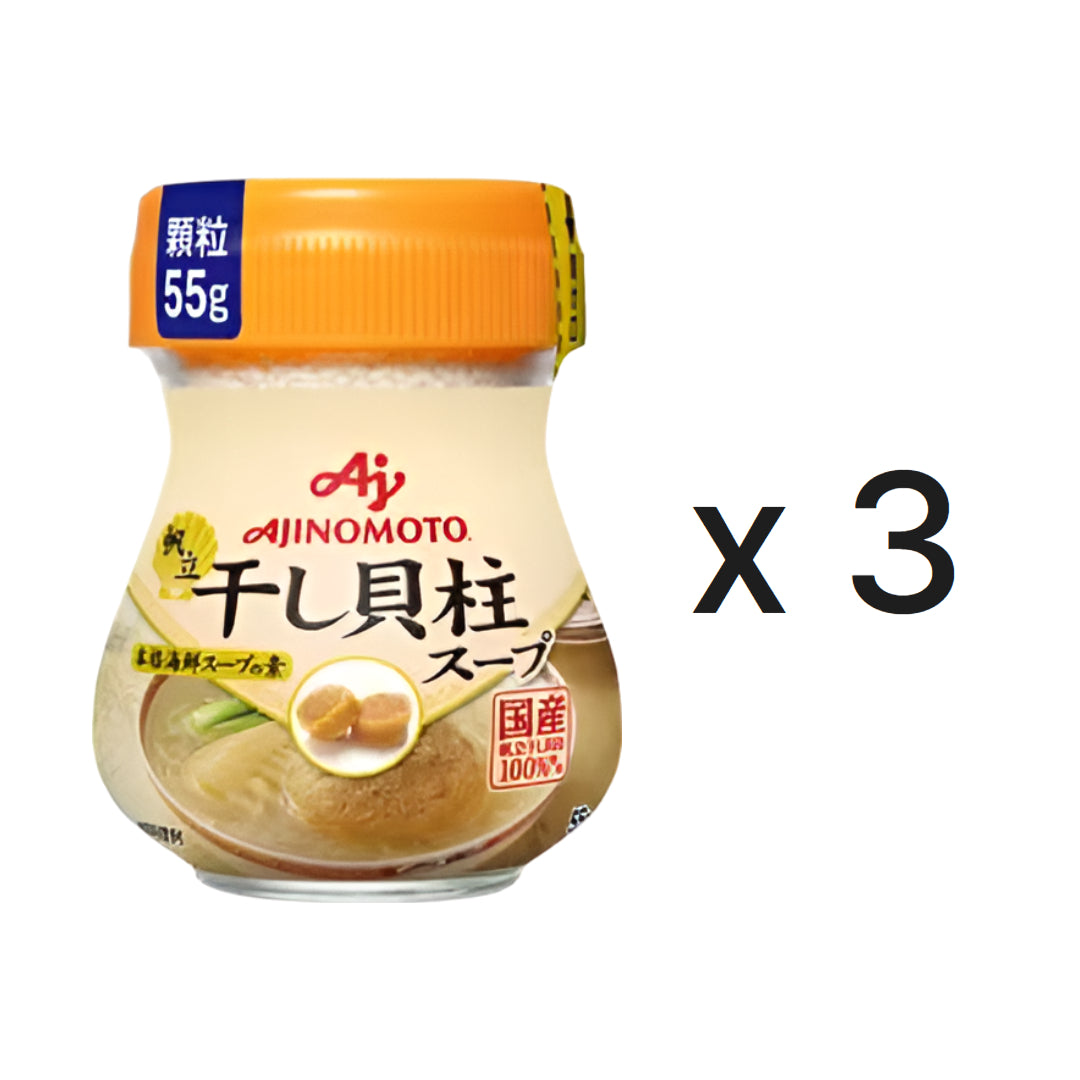 아지노모토 AJI 건가리비 스프 55g 병 x 3개