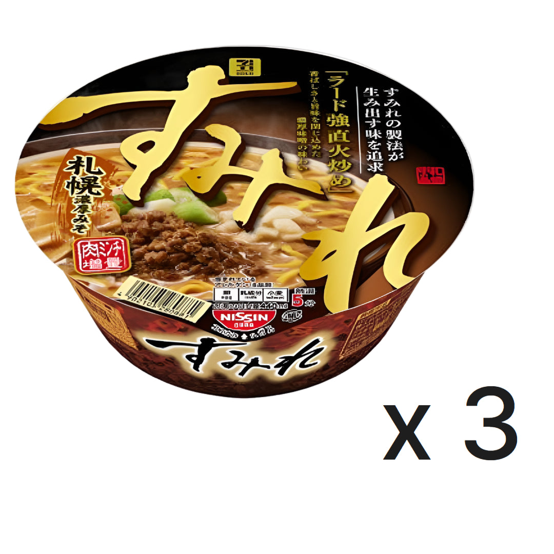 세븐프리미엄 골드 스미레 삿포로 진한 미소 라면 145g 세븐프리미엄 컵라면 x 3개
