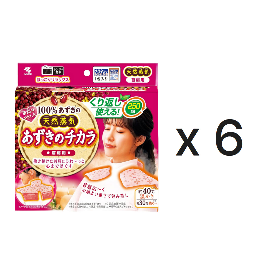 고바야시 아즈키노 치카라 목어깨용 온열 찜질 베개 250회 사용 가능 x 6개