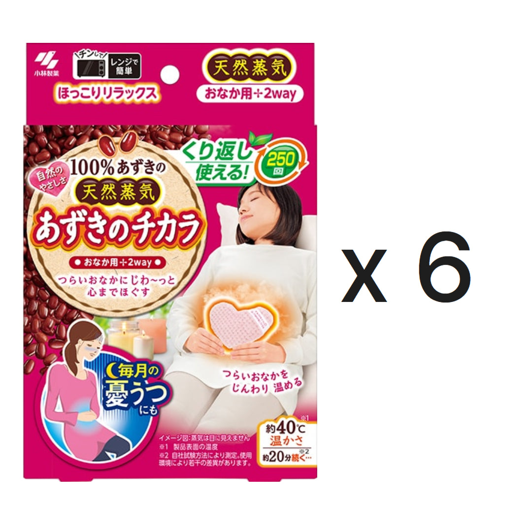 고바야시 아즈키노 치카라 배 전용 온열 패드 250회 사용 가능 x 6개