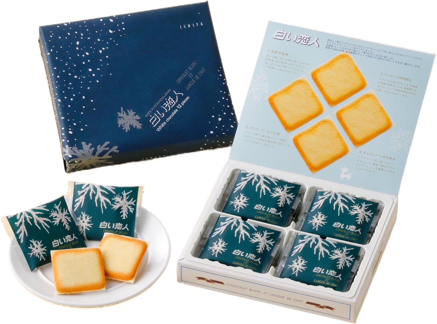 이시야 시로이 코이비토 화이트 12매입