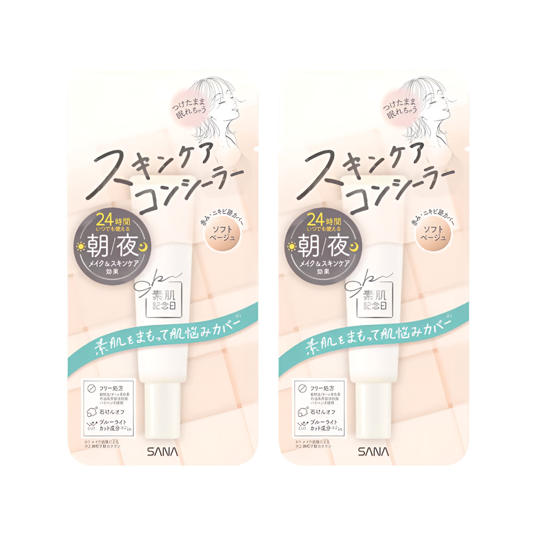 사나 스하다기념일 약용 스킨케어 컨실러 AC 화이트 15g 2개