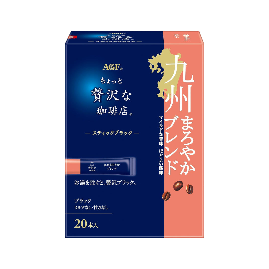 AGF 조금 더 고급스러운 커피 스틱 블랙 규슈 마일드 블렌드 20개입