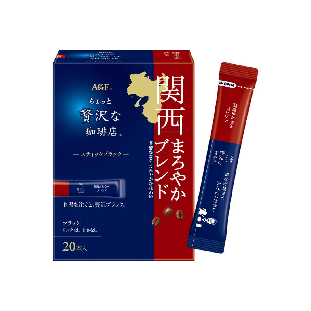 AGF 조금 더 고급스러운 커피 스틱 블랙 간사이 마일드 블렌드 20개입
