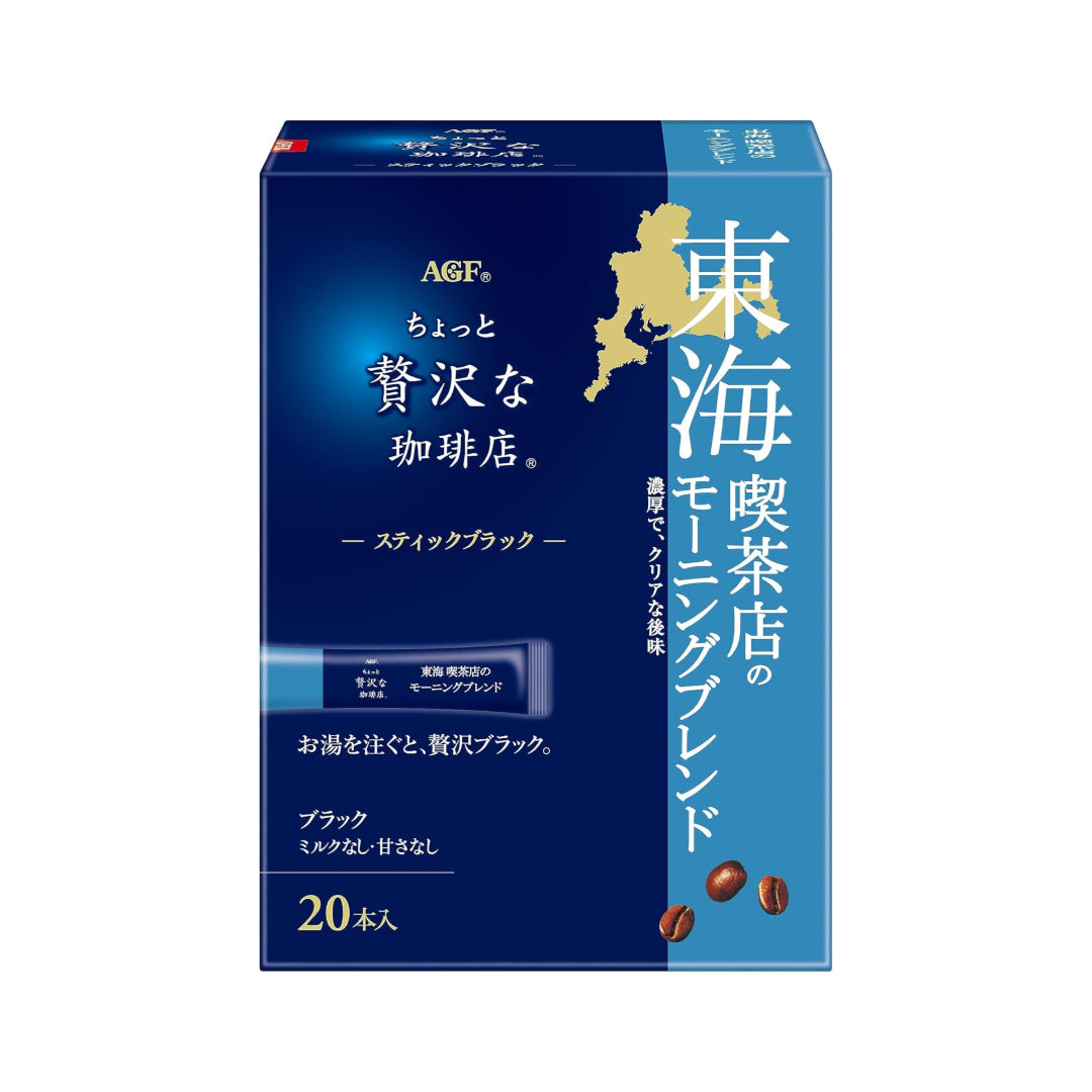 AGF 조금 더 고급스러운 커피 스틱 블랙 도카이 모닝 블렌드 20개입
