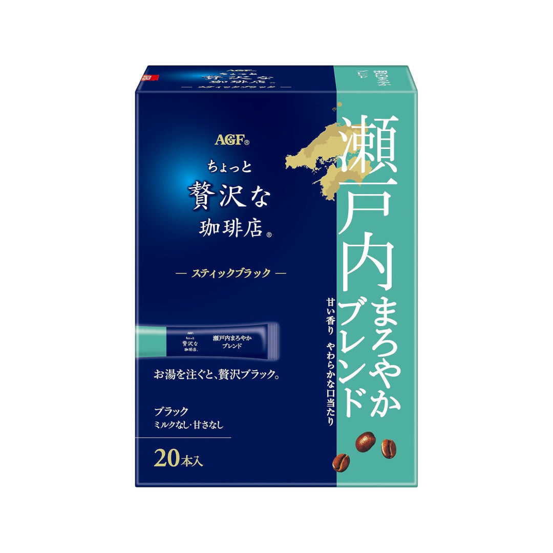 AGF 조금 더 고급스러운 커피 스틱 블랙 세토우치 마일드 블렌드 20개입