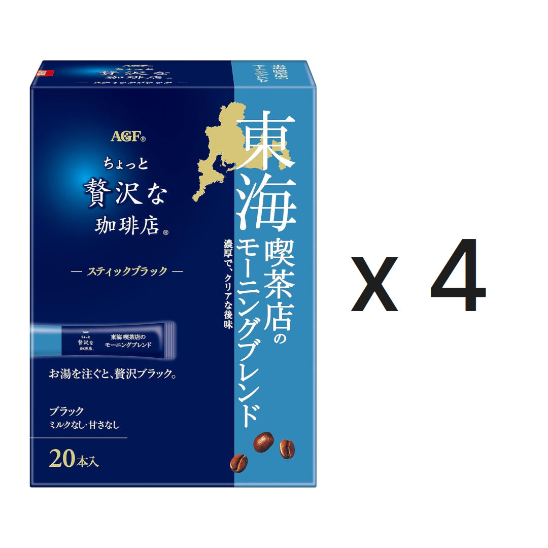 AGF 조금 더 고급스러운 커피 스틱 블랙 도카이 모닝 블렌드 20개입 4개