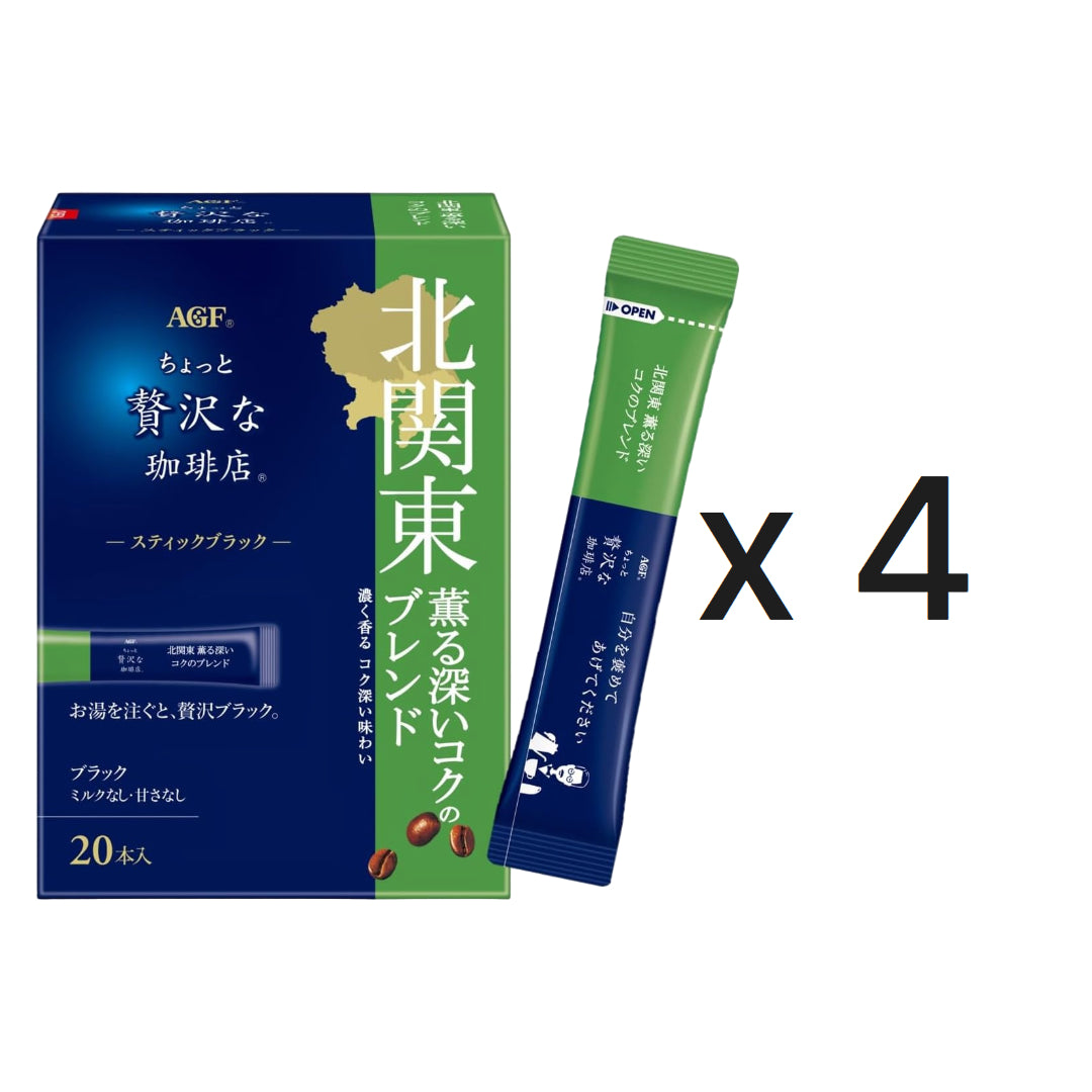 AGF 조금 더 고급스러운 커피 스틱 블랙 북관동 깊은 코크 블렌드 20개입 4개