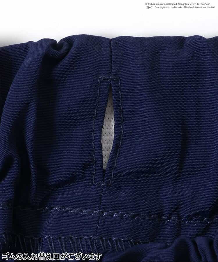 브리즈 x Reebok 콜라보 키즈 롱 팬츠 3컬러