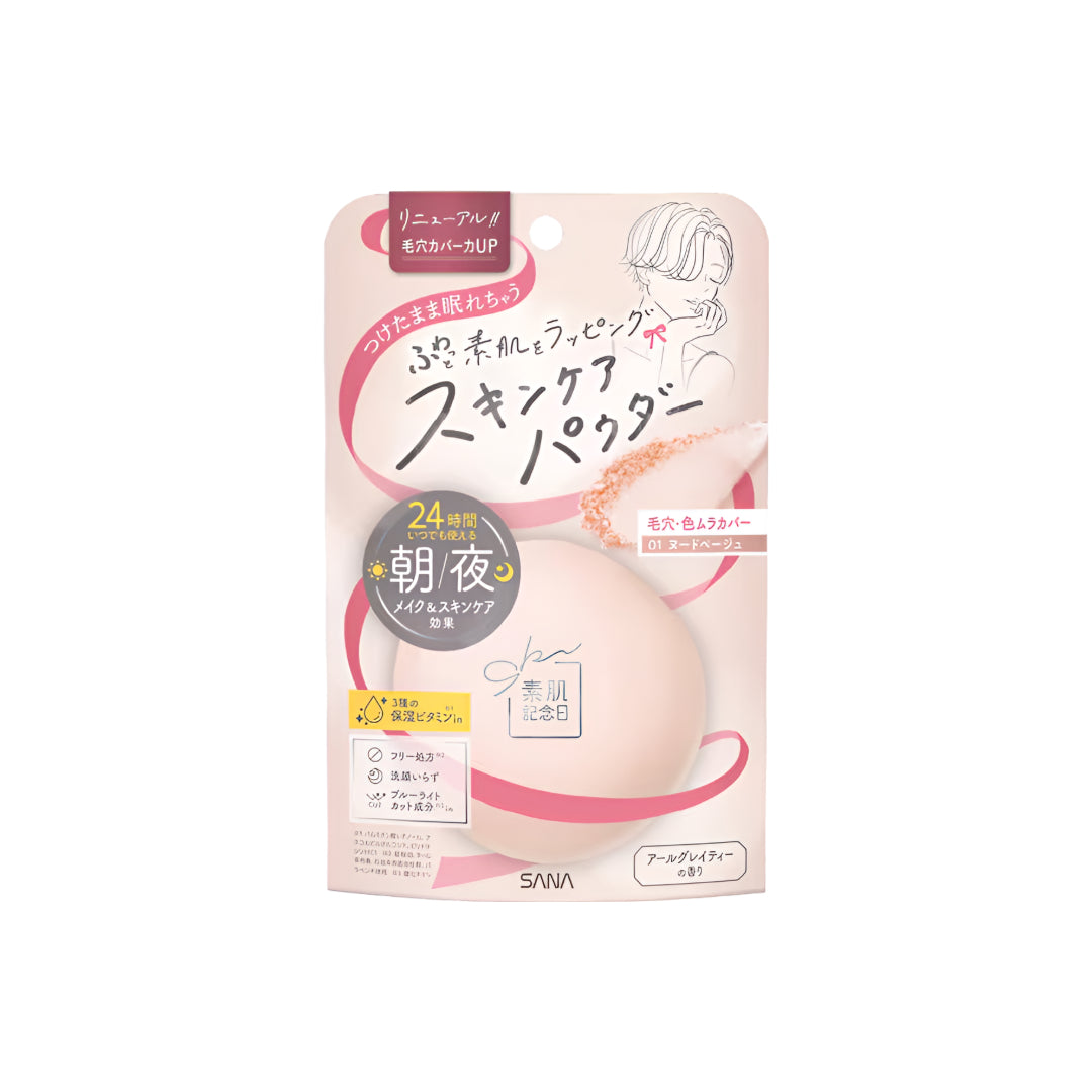 사나 스하다기념일 스킨케어 파우더 N 01 누드베이지 10g