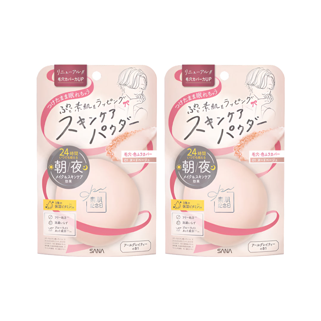 사나 스하다기념일 스킨케어 파우더 N 01 누드베이지 10g 2개