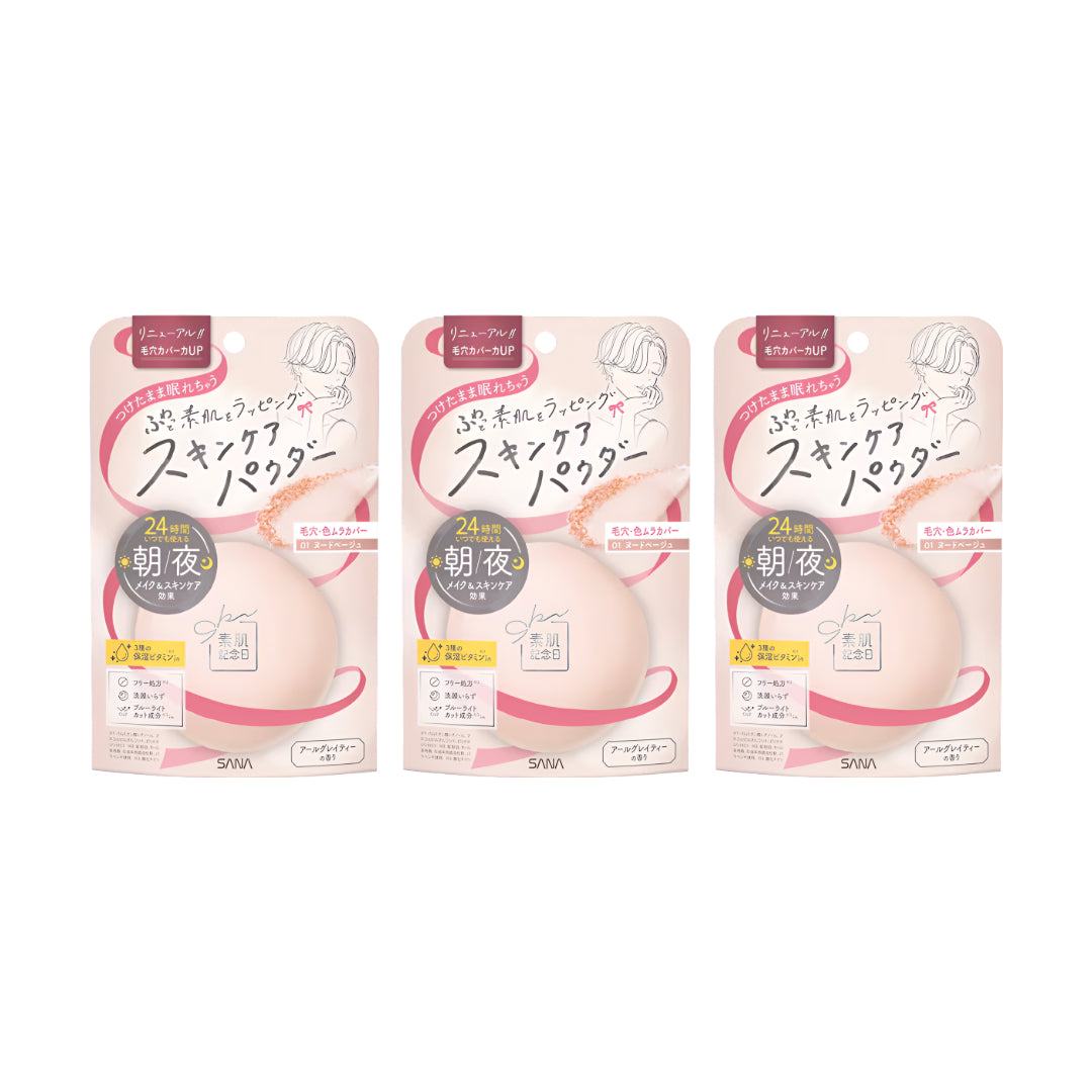 사나 스하다기념일 스킨케어 파우더 N 01 누드베이지 10g 3개