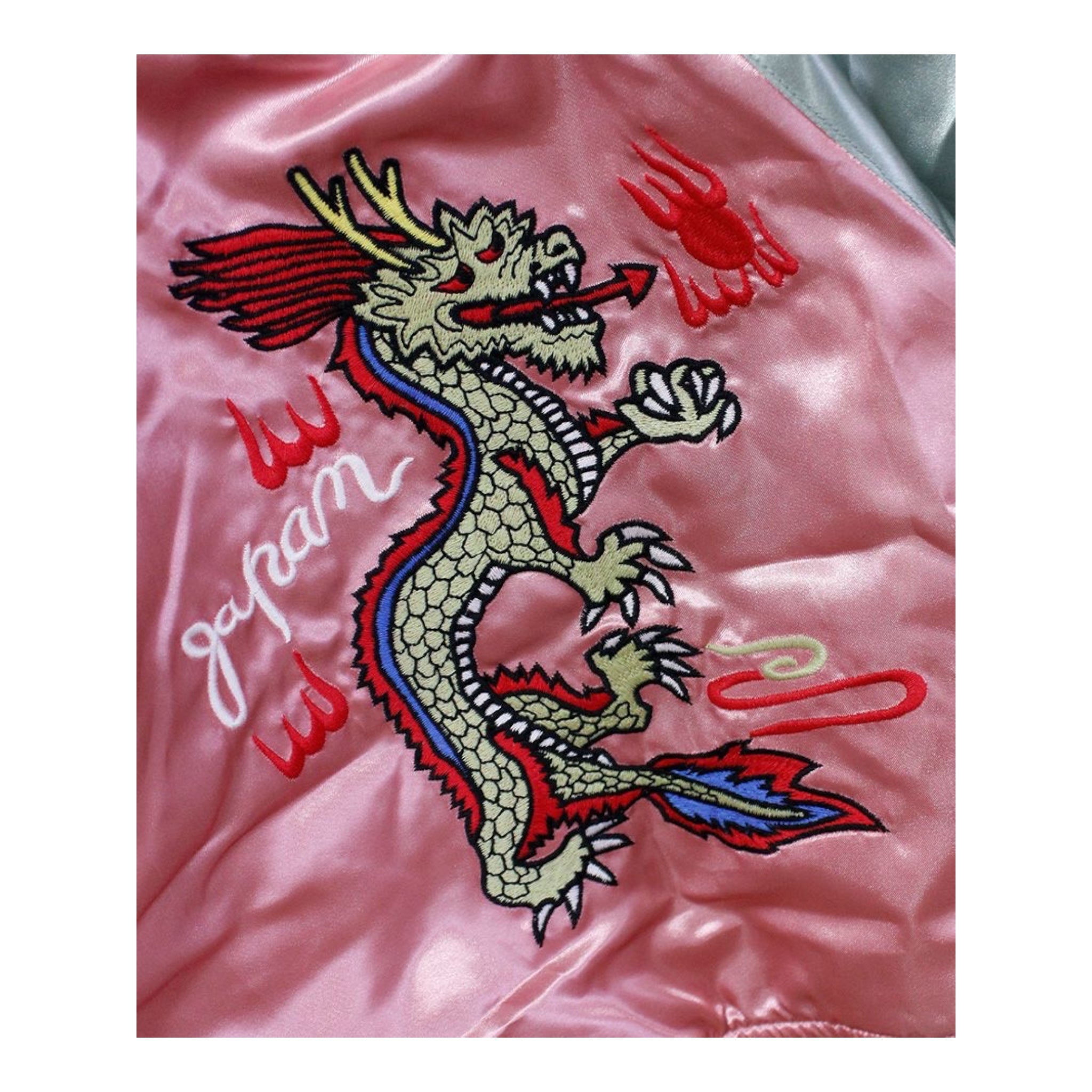 마키즈 스카잔 (90–150)