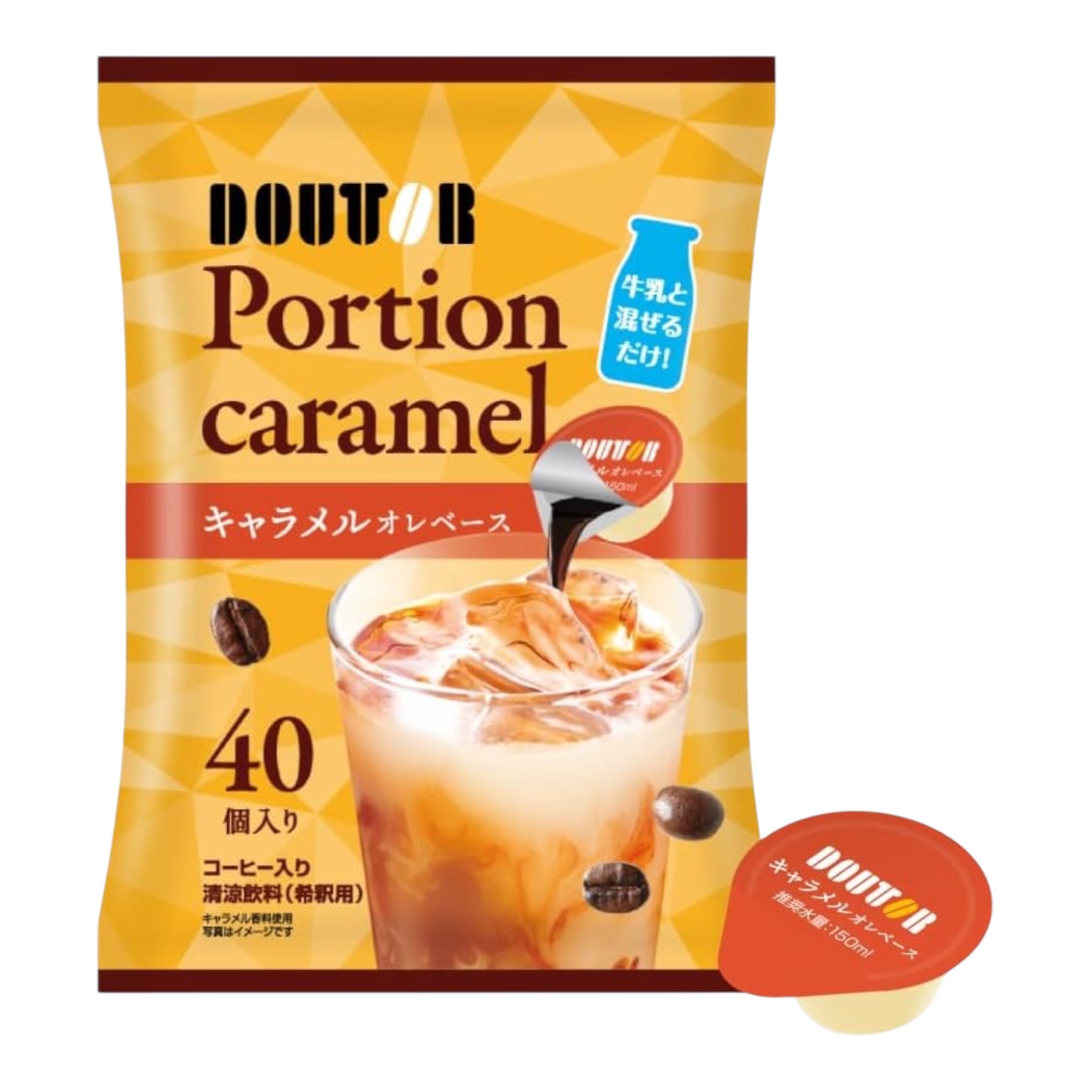 커피 포션 캐러멜 오레 베이스 40개입