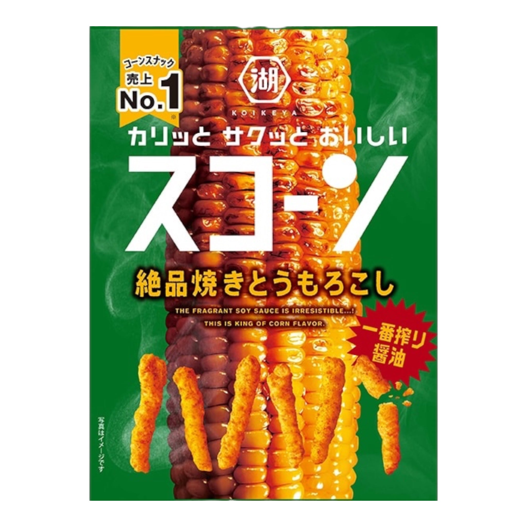 小池屋玉米脆片絕品烤玉米零食 73g