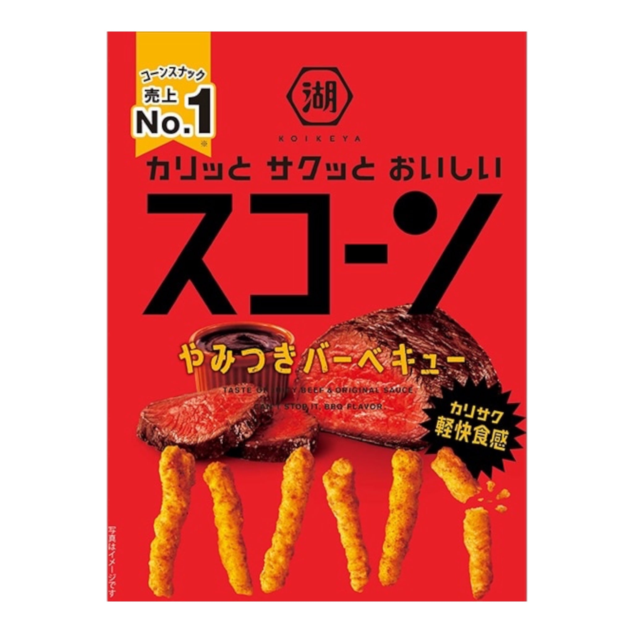 小池屋 Scone 美味燒烤口味零食 73g
