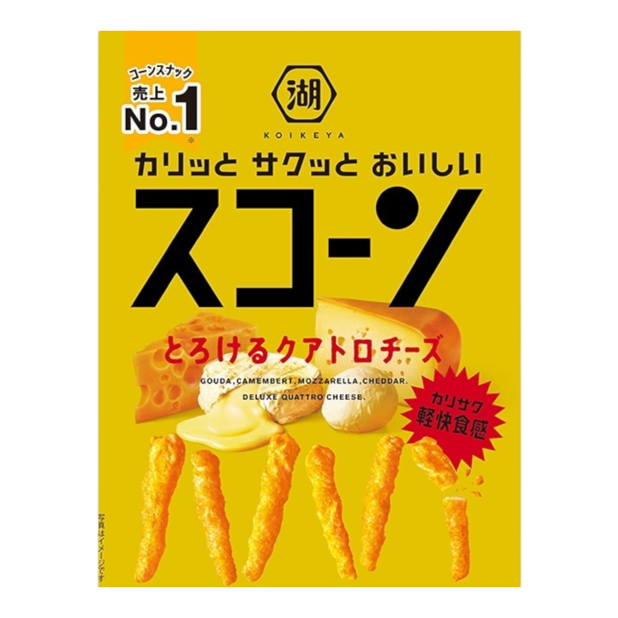 小池屋 Scone 四重芝士小吃 73g