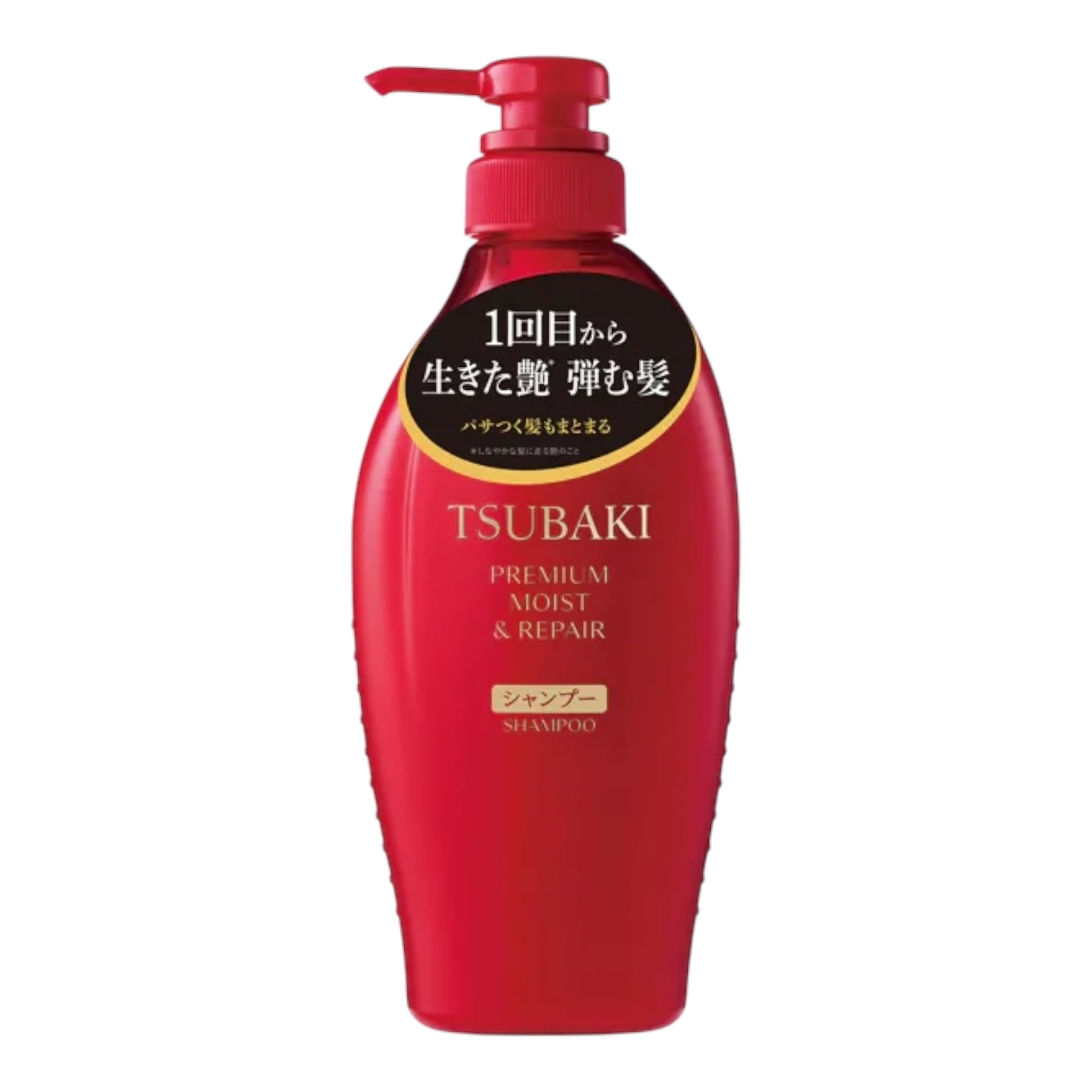 椿 PREMIUM 保濕修護洗髮精 450ml