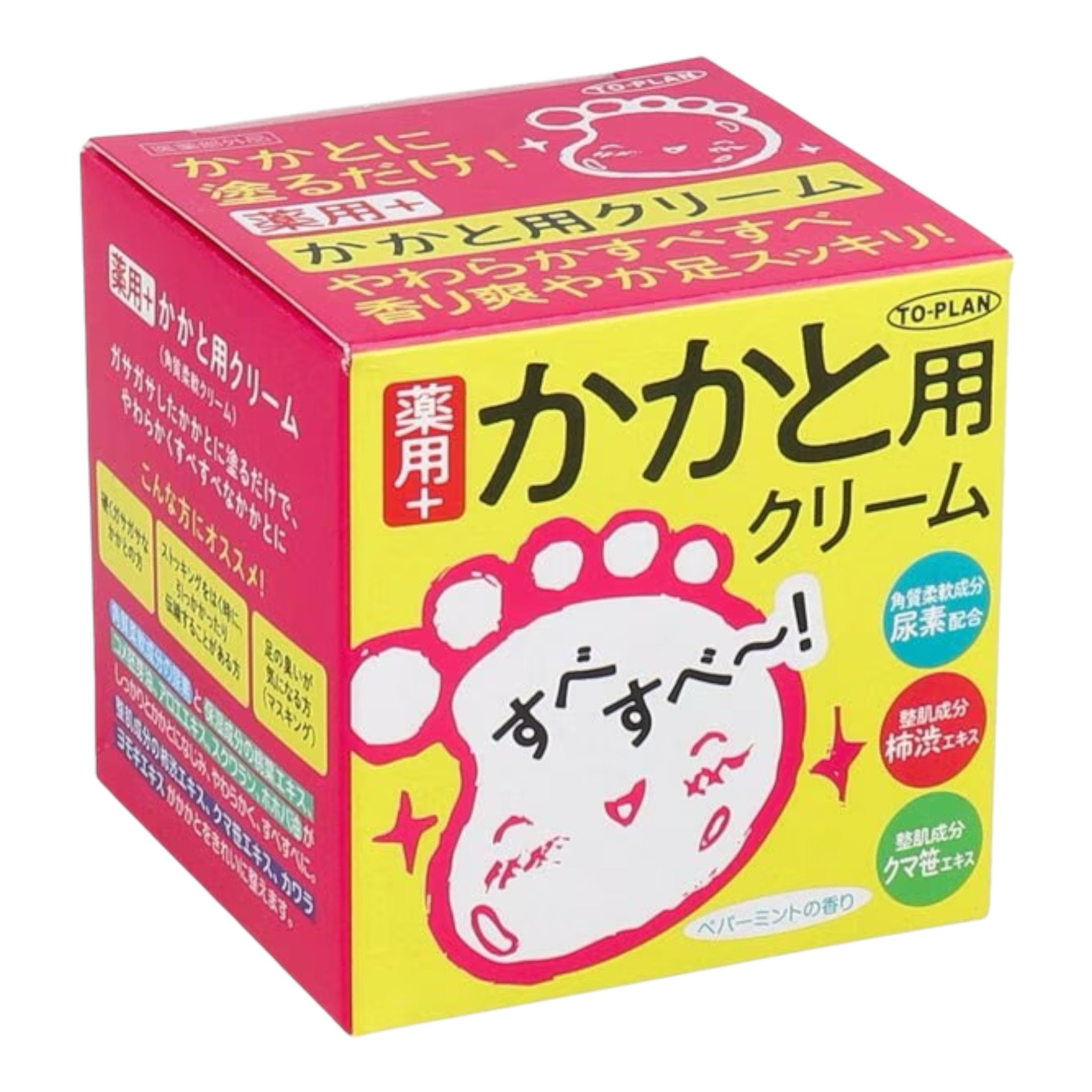 토플란 약용 뒤꿈치 크림 110g