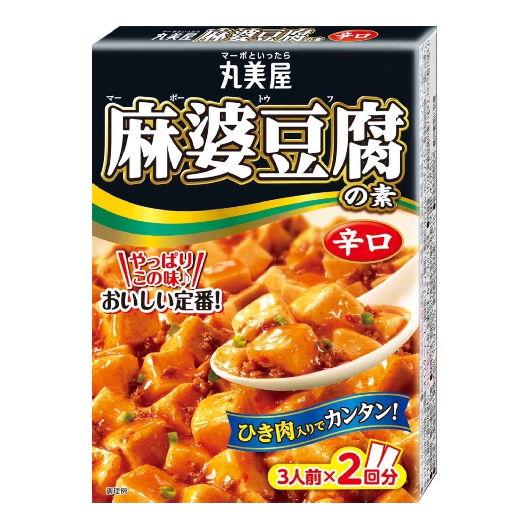 마루미야 마파두부 양념 매운맛 162g