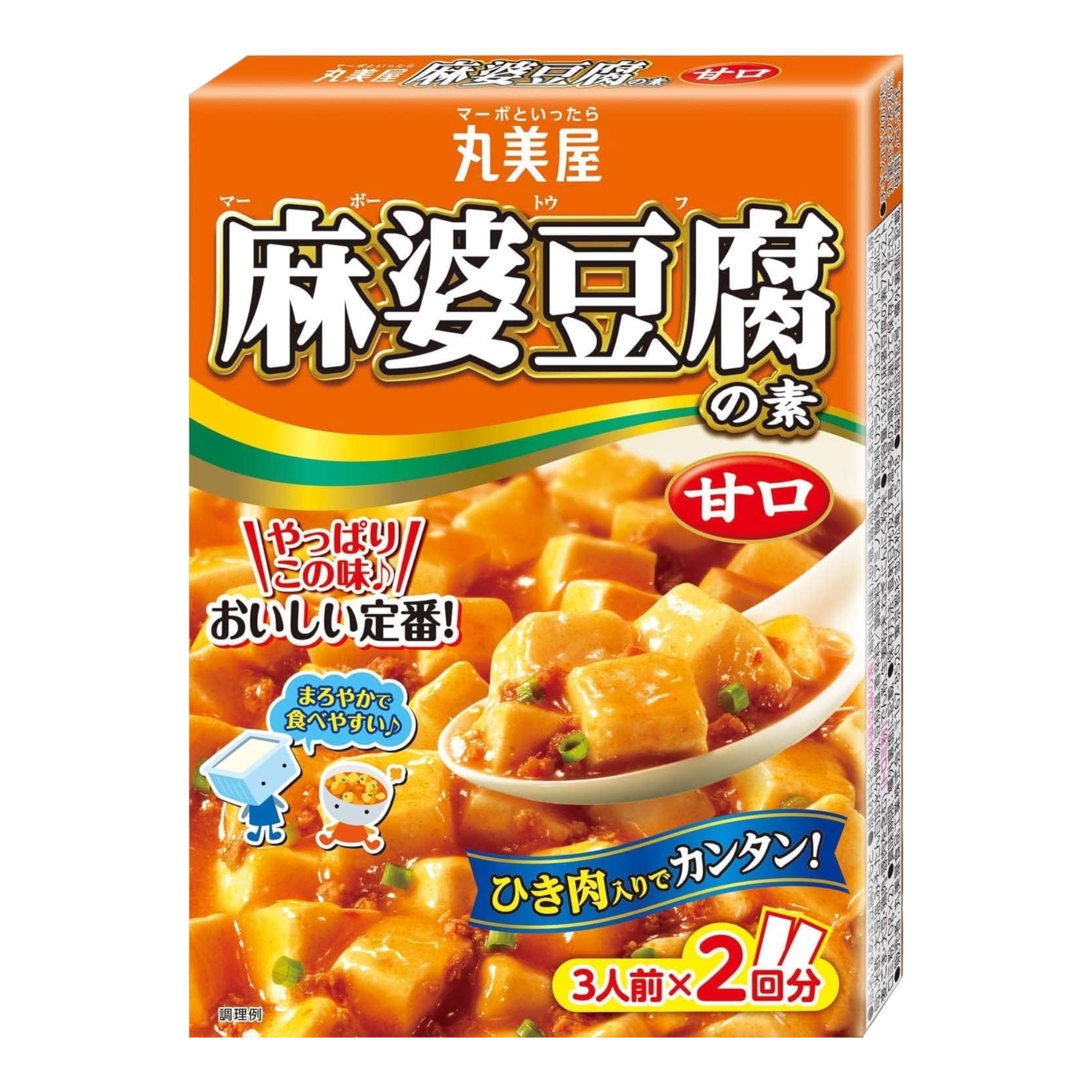 마루미야 마파두부 양념 순한맛 162g