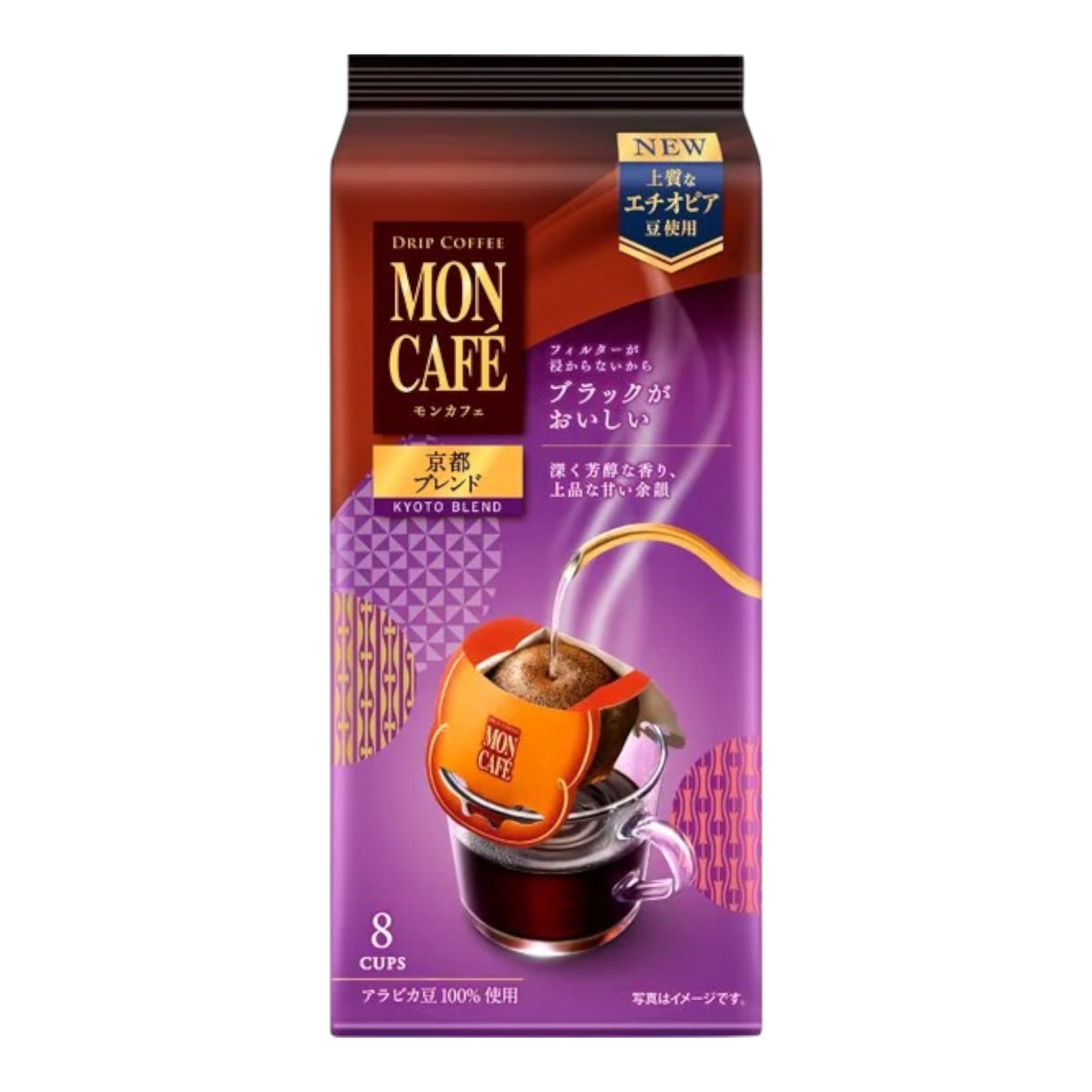 몬카페 교토 블렌드 드립커피 8개입