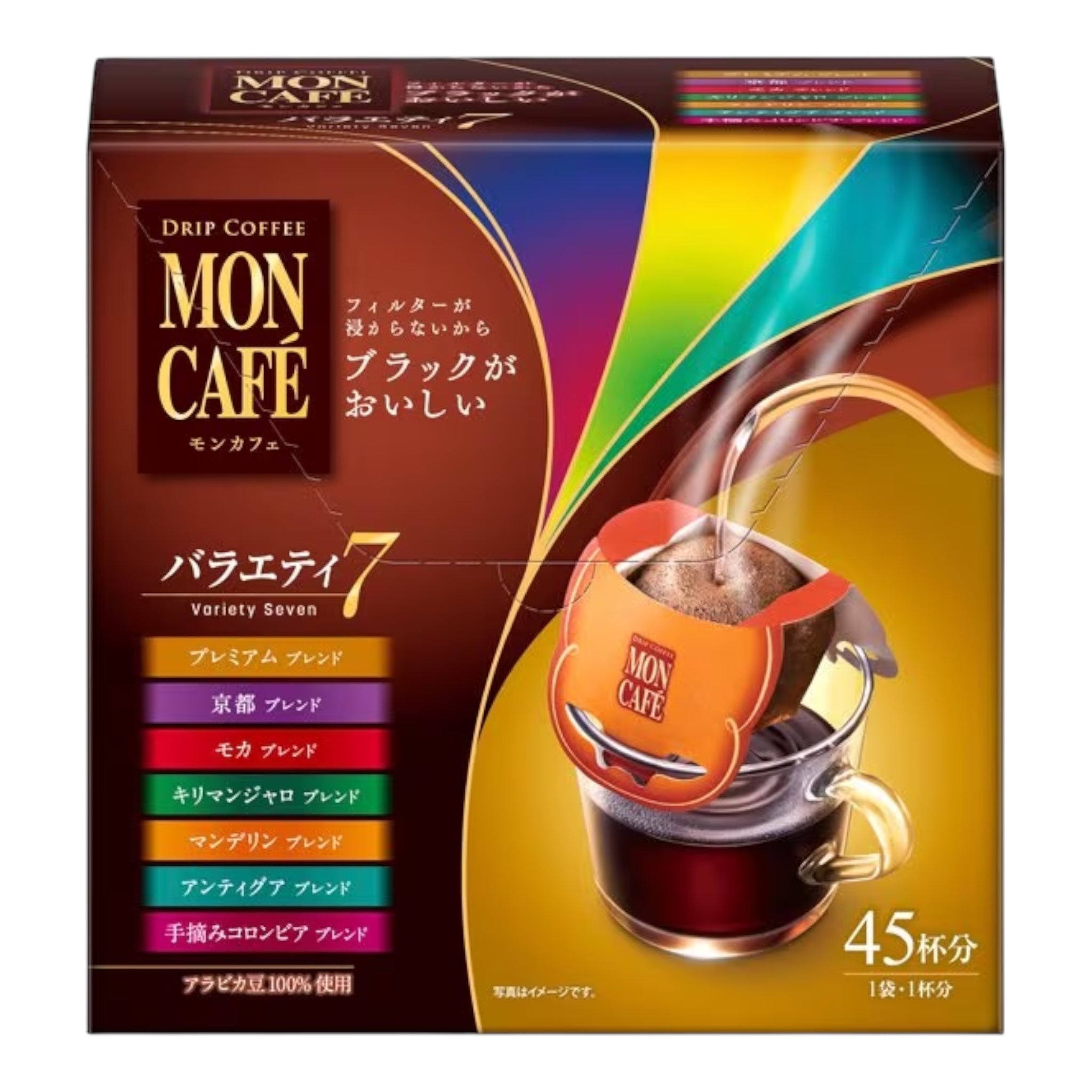 몬카페 바라이어티 세븐 드립커피 45개입