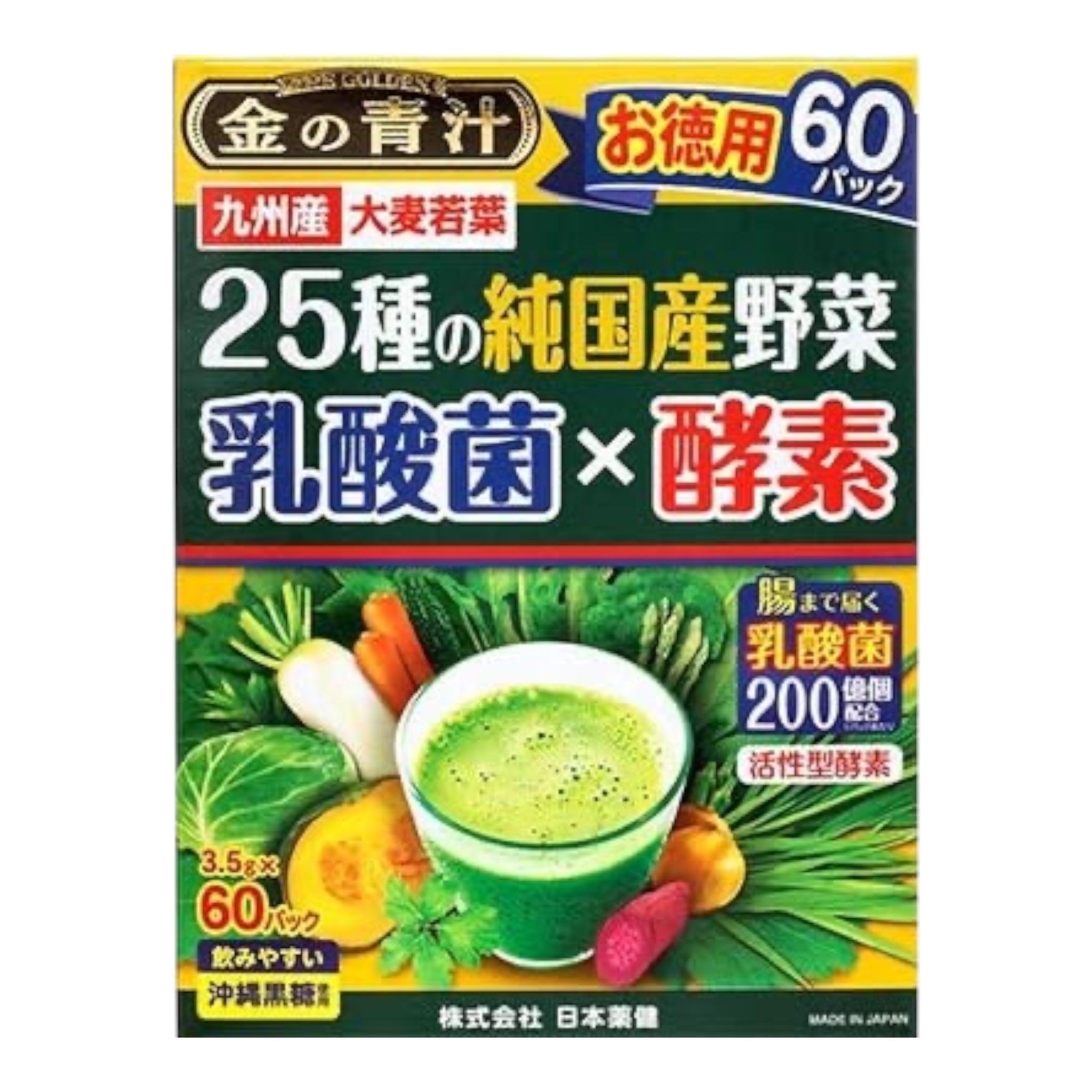 일본약건 25종 순수 일본산 야채 유산균 x 효소 60포