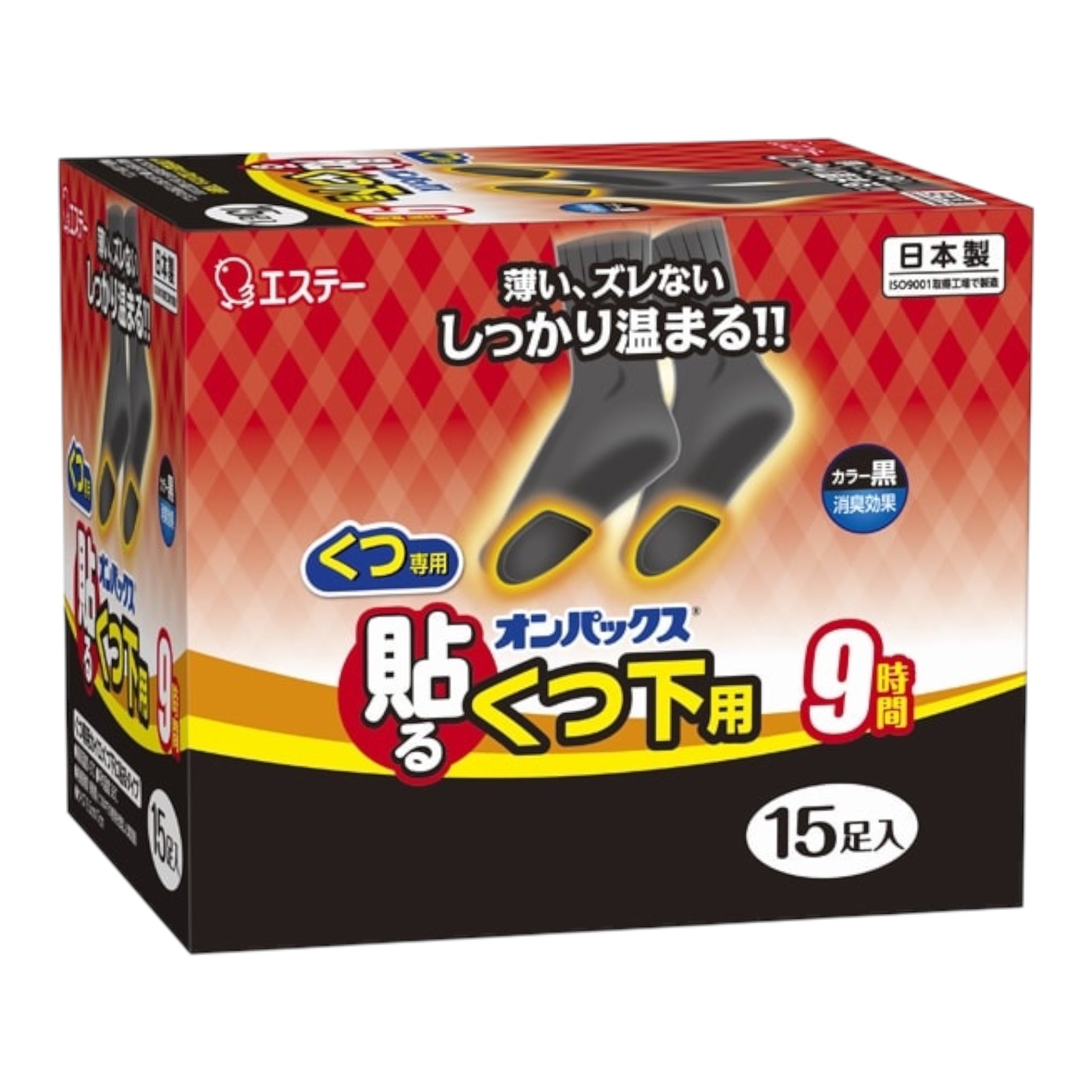 에스테 온팩스 붙이는 핫팩 양말용 블랙 9시간 15족입